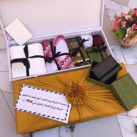 هدايا عيد الاضحى المبارك