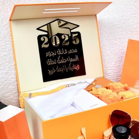 هدايا افكار تخرج للشباب و للرجال