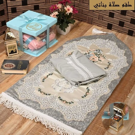 هدية رمضانية بناتي بطقم صلاة وفانوس رمضان