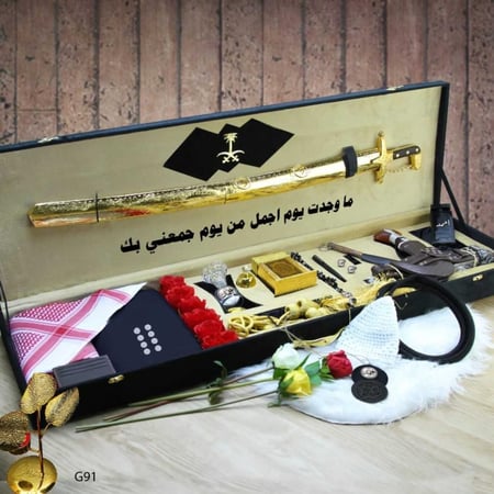 بوكس الشتاء الملكي من القمة