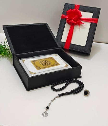 أجمل مصحف سبحة هدية