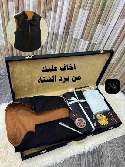 هدية لزوجي بمناسبة عيد زواجنا