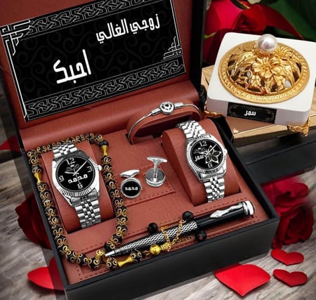 طقم رجالي ونسائي مميز