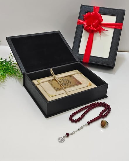 هديه مصحف ملون