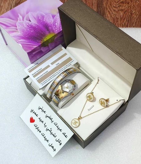 اجمل هدية للمراة في عيد ميلادها