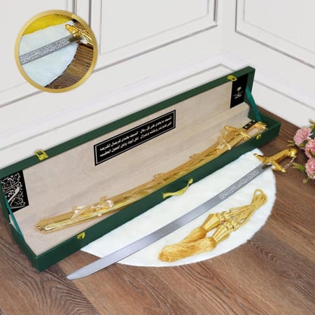 سيف هدية زواج فاخر