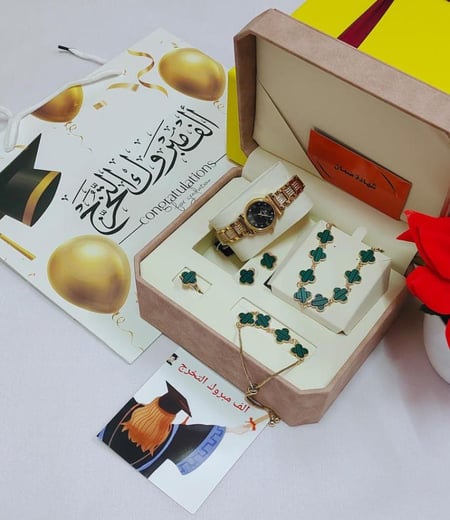 مجموعة هدايا تخرج