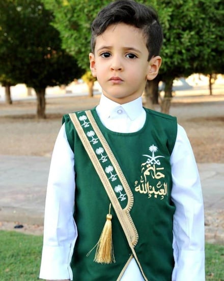 سديري اليوم الوطني  لبس أطفال