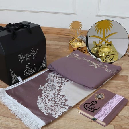 افخم هدية في رمضان