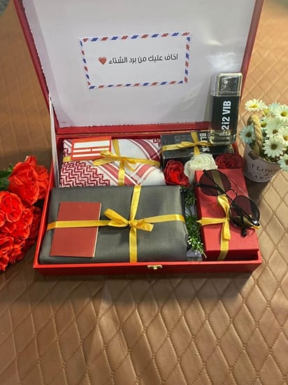 هدايا للزوج في راس السنة 2024  هدية راس السنة للرجال