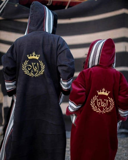 فروه اطفال سدو جوخ شتوية بالاسم بنات اولاد