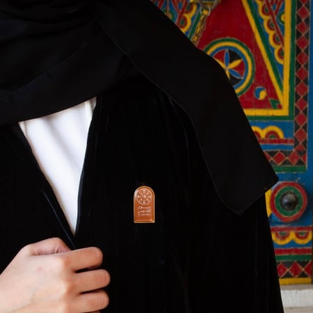 بروشات بشعار يوم التاسيس