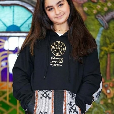 هودي اطفال يوم التأسيس