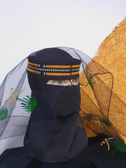 برقع يوم التأسيس سيفين ونخلة