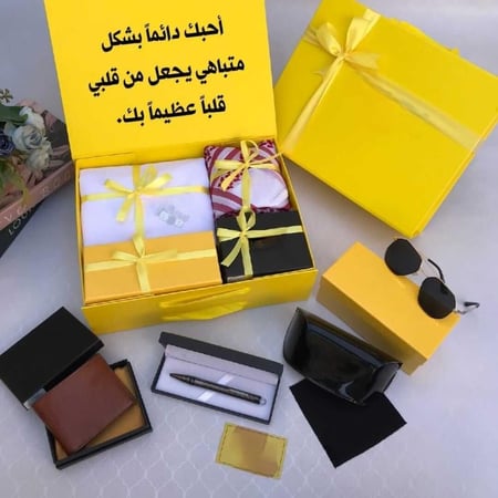 بوكس هدايا ماركه القمة رجالي