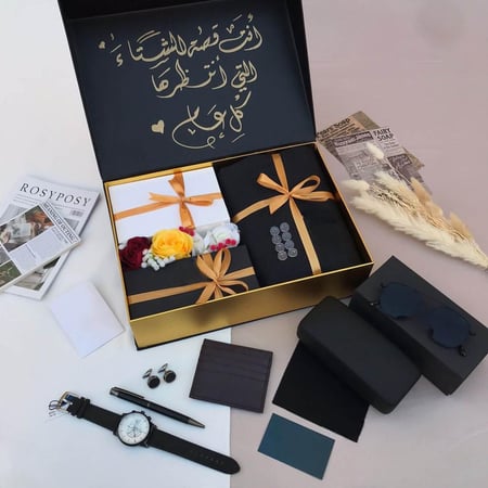 هدايا رجالية فخمة من القمة 2026