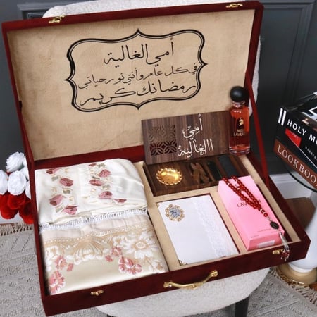 بوكس أمي الغاليه