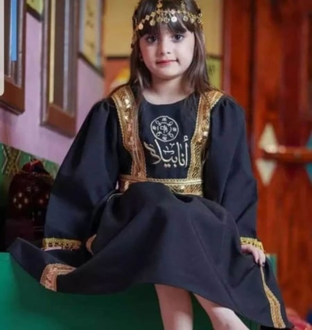 ملابس بنات يوم التأسيس