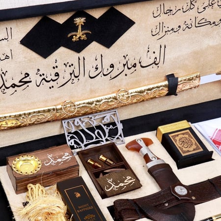 هدايا ترقية أفكار هدية تقاعد رجالي
