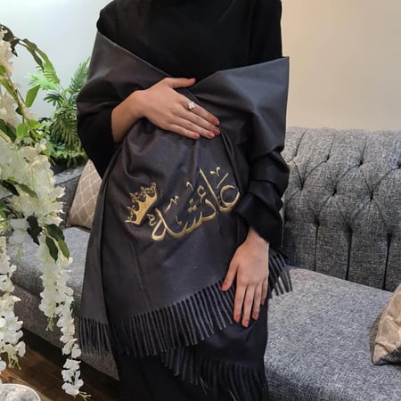 سكارف شتوي نسائي بالاسم