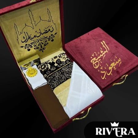 بوكس هدية رمضان للكبار