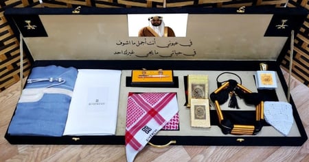 اشكال هدية يوم التأسيس