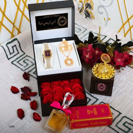 أول هدية لحماتي 2024