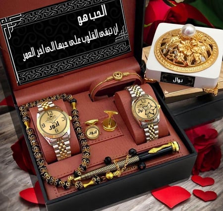 طقم رجالي ونسائي مميز