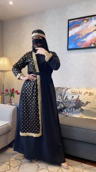 ازياء يوم التاسيس للنساء