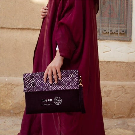 حقائب شنط يوم بدينا