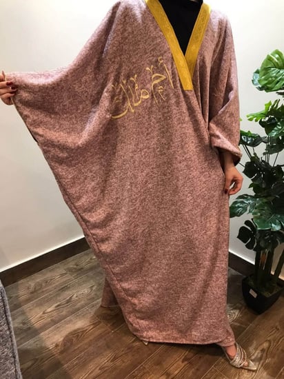 بشوت نسائية شتوية