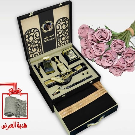 بوكسات هدايا ملكية رجالية