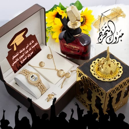 افكار لهدايا التخرج من الجامعه