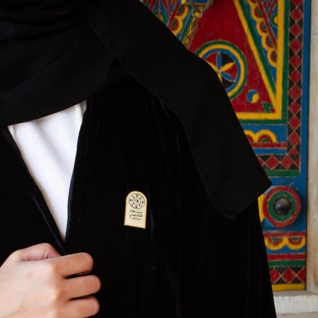 بروش بشعار يوم التاسيس