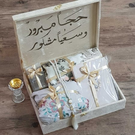 افكار هدايا رمضان للنساء