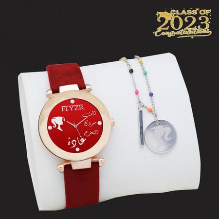 اجمل هدية تخرج للبنات