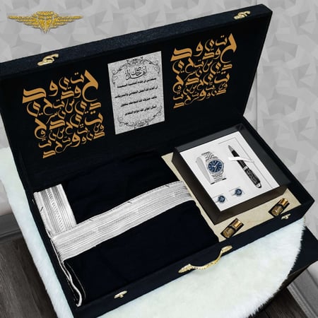 بوكسات هدية للزوج