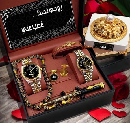 طقم رجالي ونسائي مميز