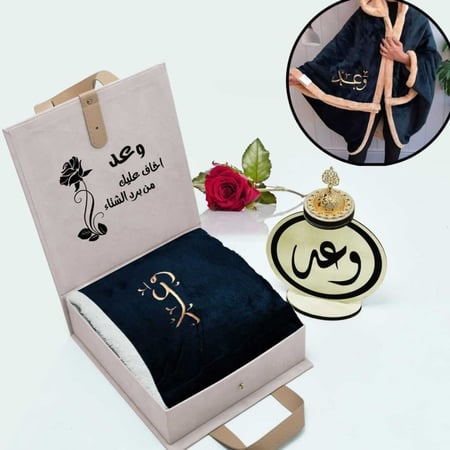 بوكس هدايا نسائي فاخر