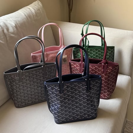 شنطة قويارد ميني Goyard -S