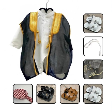 بشت مواليد مطرز بالاسم