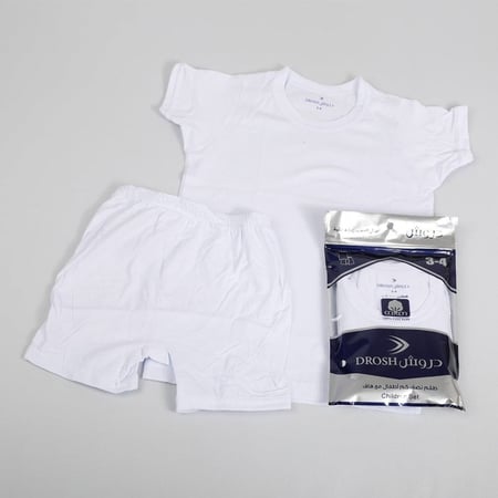 ملابس داخليه ولادي دروش