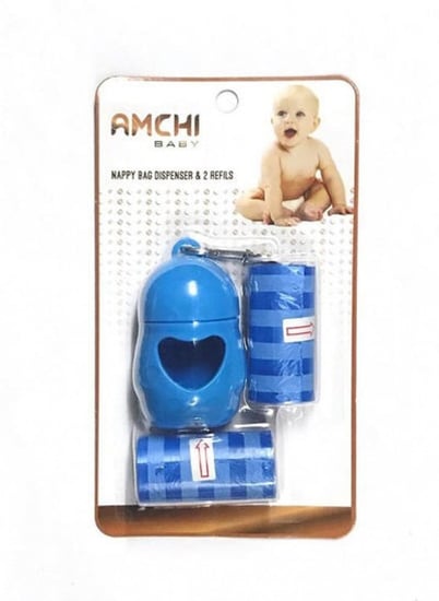 اكياس حفاضات اطفال