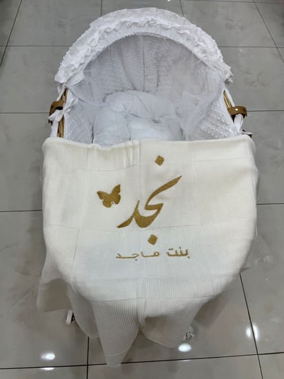 بطانيه مواليد بتطريز الاسم - حسب الطلب