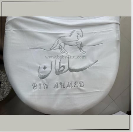 مهاذ تطريز