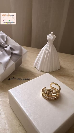 خاتم زركون مطلي لون ذهبي