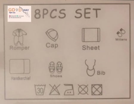 بوكس طقم مواليد 8قطع بناتي