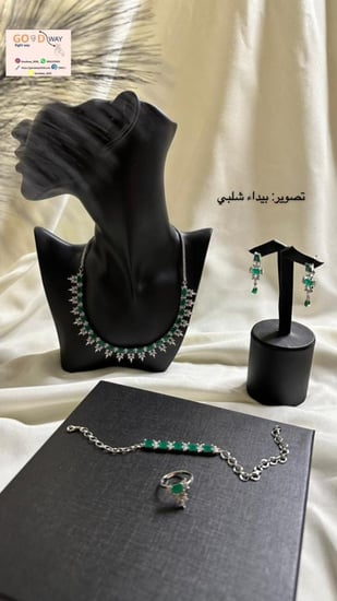 طقم الأميرة
