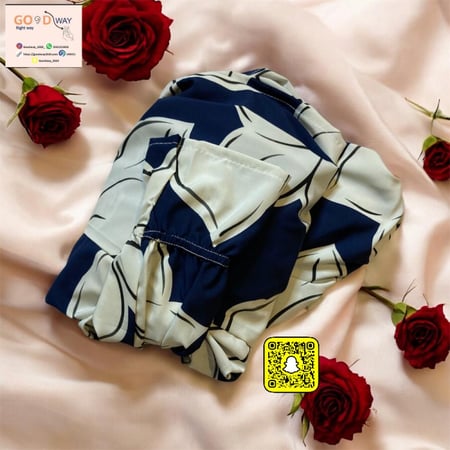 شرشف صلاة مرد