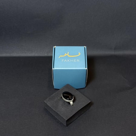 خاتم عقيق ملكي